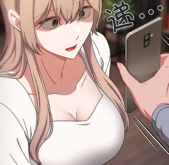 爱上你也好第47話