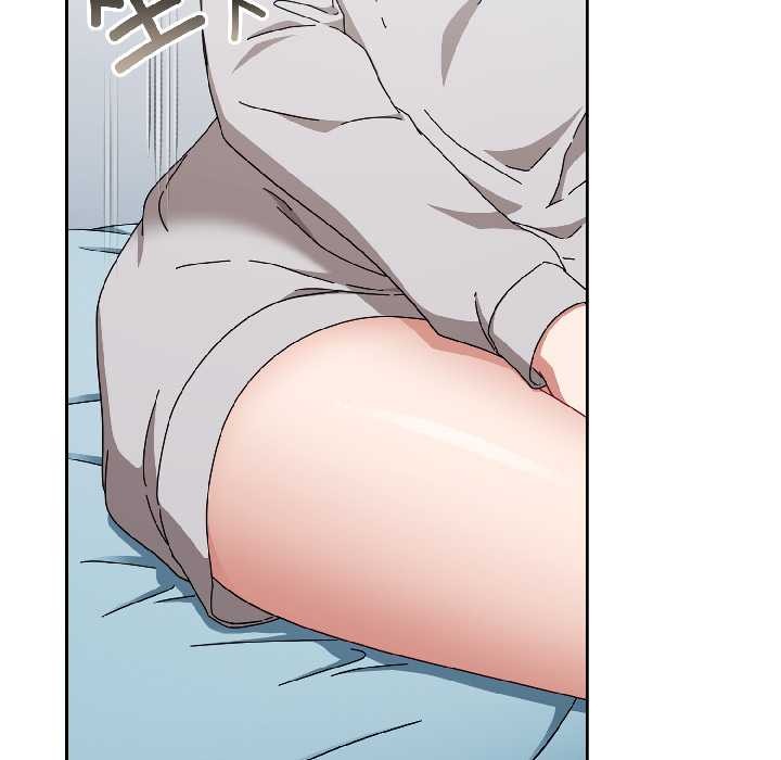 爱上你也好第47話