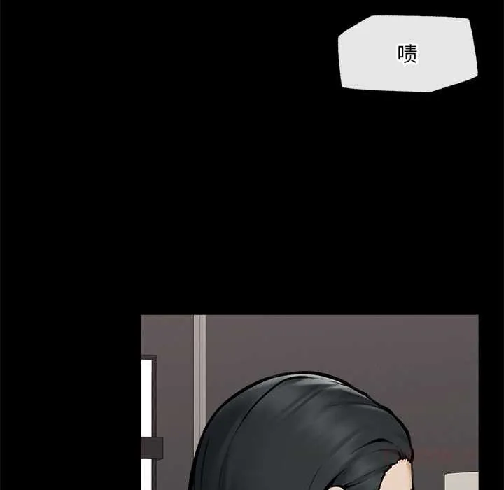 超導體覺醒第21話