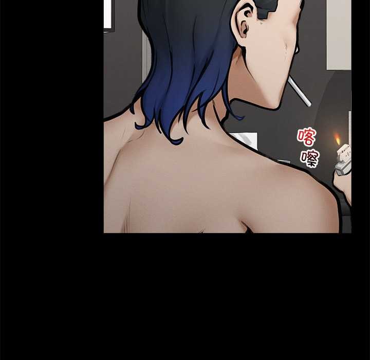 超导体觉醒第21話