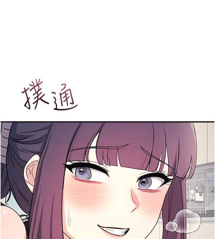 羞耻课堂第20話-真的非常抱歉~&hearts;