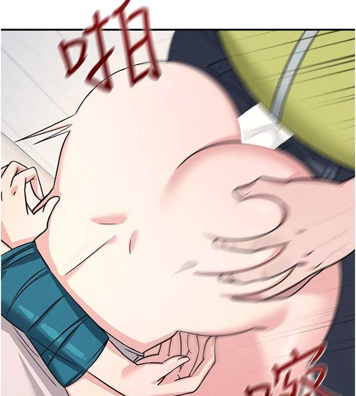 羞耻课堂第20話-真的非常抱歉~&hearts;