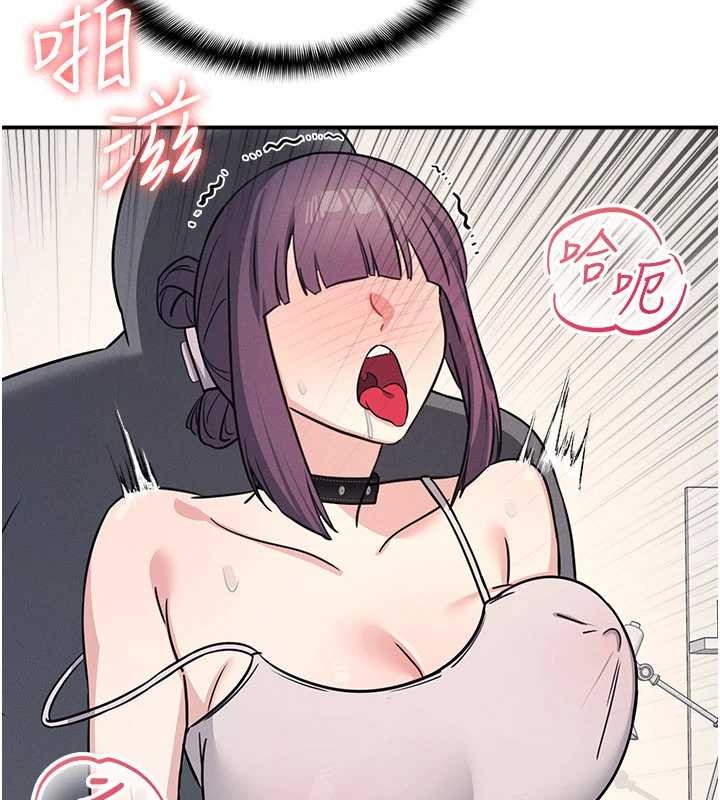 羞耻课堂第20話-真的非常抱歉~&hearts;