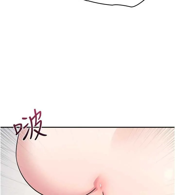 羞恥課堂第20話-真的非常抱歉~&hearts;