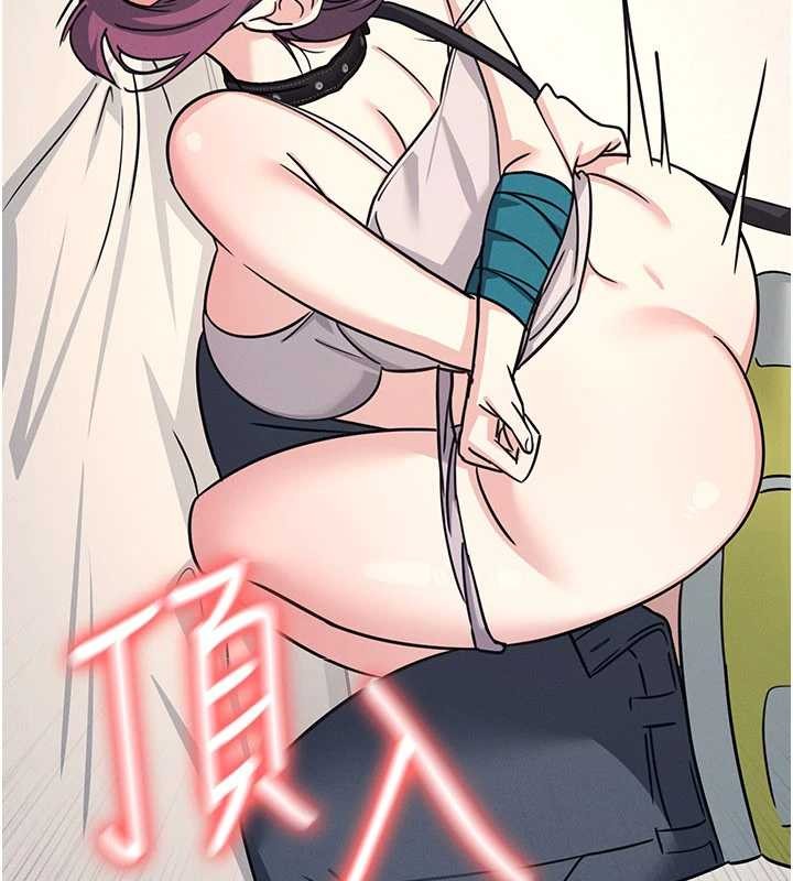 羞耻课堂第20話-真的非常抱歉~&hearts;