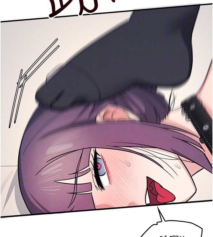 羞耻课堂第20話-真的非常抱歉~&hearts;