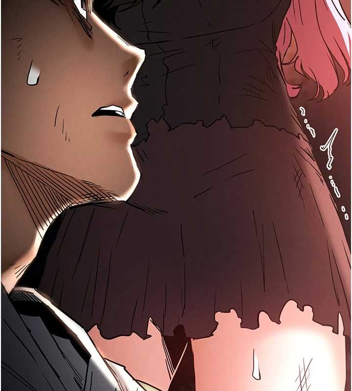 末日鵰堡第61話-魅惑技能的真正效果