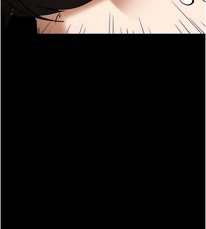 末日鵰堡第61話-魅惑技能的真正效果