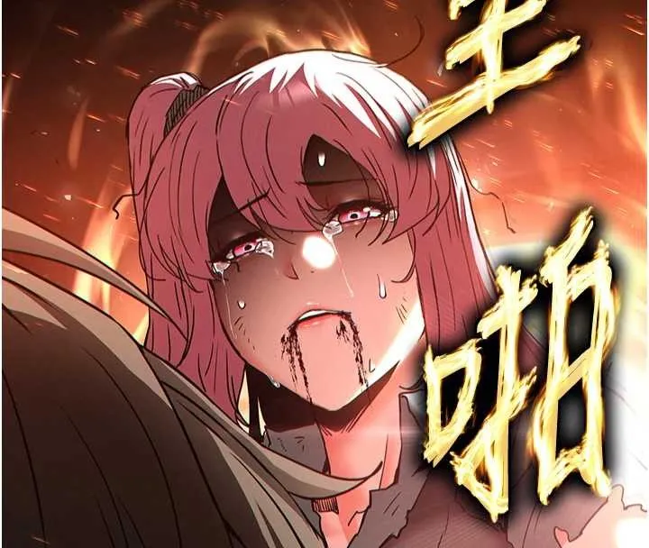 末日鵰堡第61話-魅惑技能的真正效果