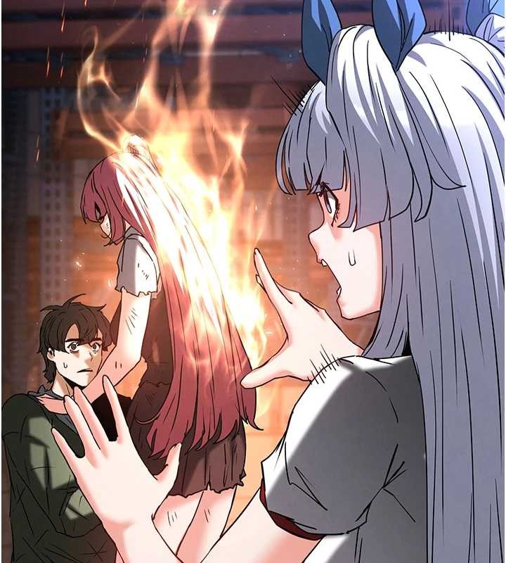 末日鵰堡第61話-魅惑技能的真正效果