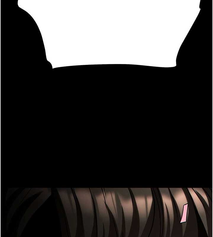 末日鵰堡第61話-魅惑技能的真正效果