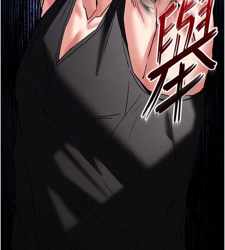 末日鵰堡第61話-魅惑技能的真正效果