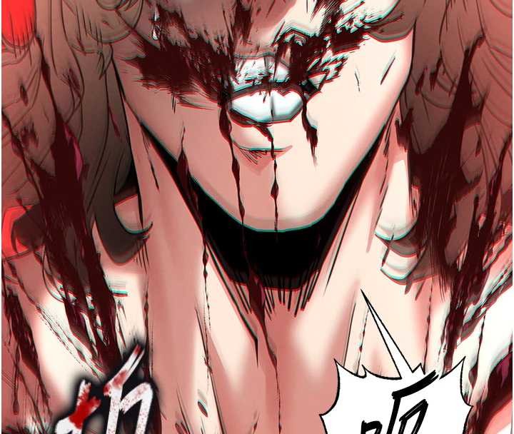 末日鵰堡第61話-魅惑技能的真正效果