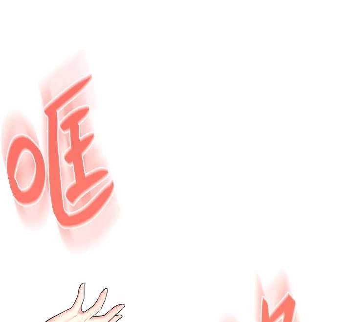 飞机杯女神连线中第45話-在鄰居家廁所潮吹了!