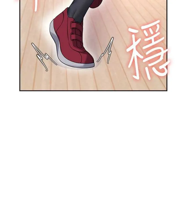 飛機盃女神連線中第45話-在鄰居家廁所潮吹了!