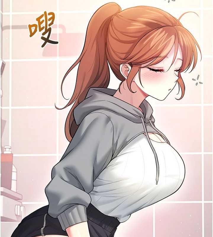 飞机杯女神连线中第45話-在鄰居家廁所潮吹了!