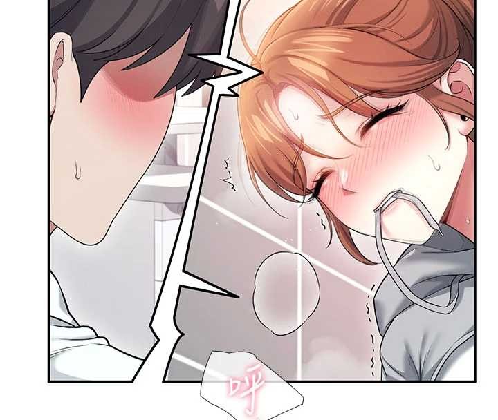 飞机杯女神连线中第45話-在鄰居家廁所潮吹了!