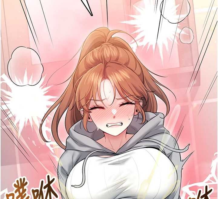 飞机杯女神连线中第45話-在鄰居家廁所潮吹了!