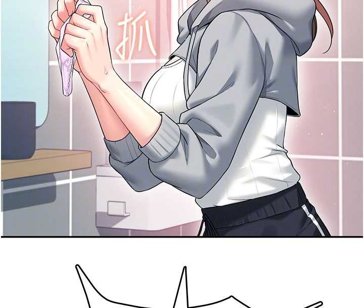 飞机杯女神连线中第45話-在鄰居家廁所潮吹了!