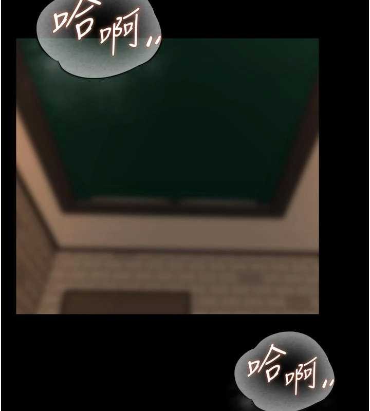 狱火重生第50話-宛如觸電般的刺激性愛