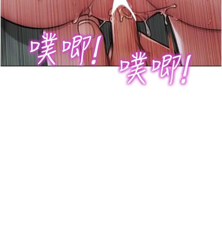 單身即縱慾第34話-排隊搶著被操的鮑鮑