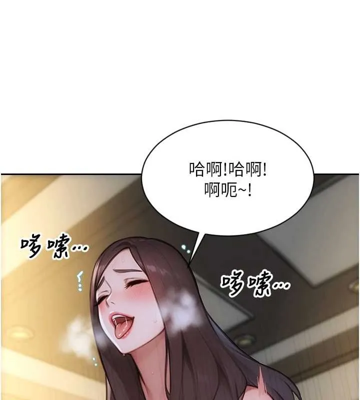 單身即縱慾第34話-排隊搶著被操的鮑鮑