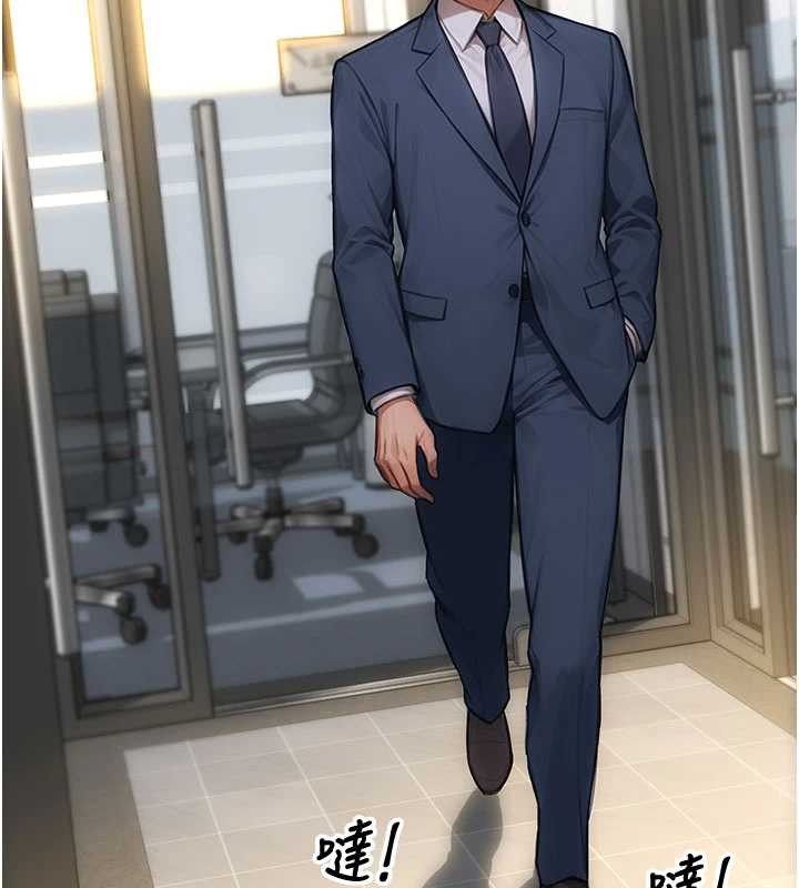 单身即纵慾第34話-排隊搶著被操的鮑鮑