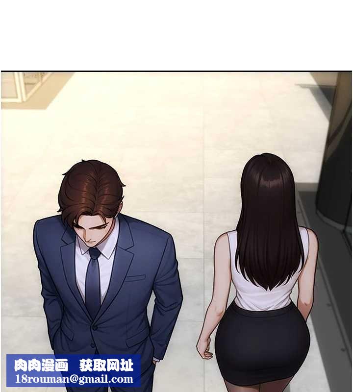 单身即纵慾第34話-排隊搶著被操的鮑鮑