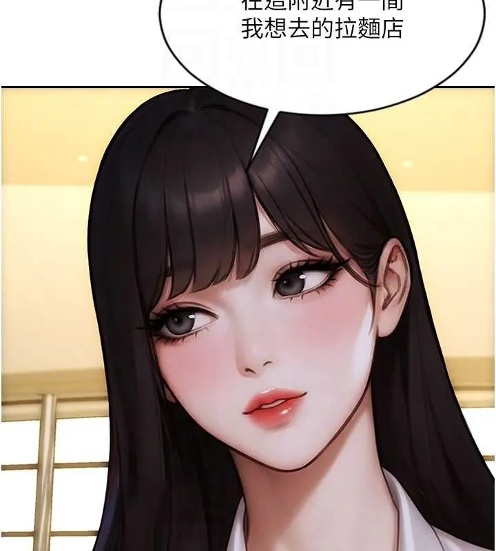 單身即縱慾第34話-排隊搶著被操的鮑鮑