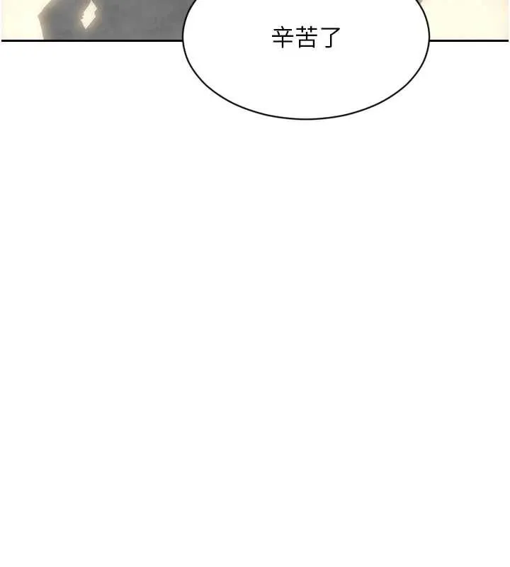 單身即縱慾第34話-排隊搶著被操的鮑鮑