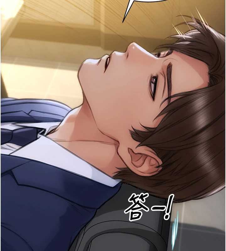 单身即纵慾第34話-排隊搶著被操的鮑鮑