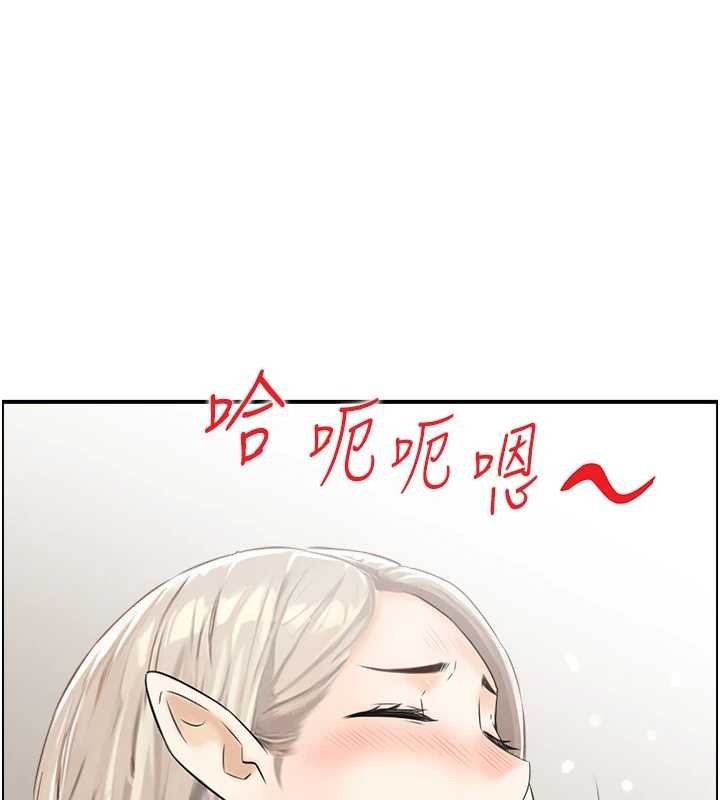 情慾宝鑑第15話-魅魔的把戲