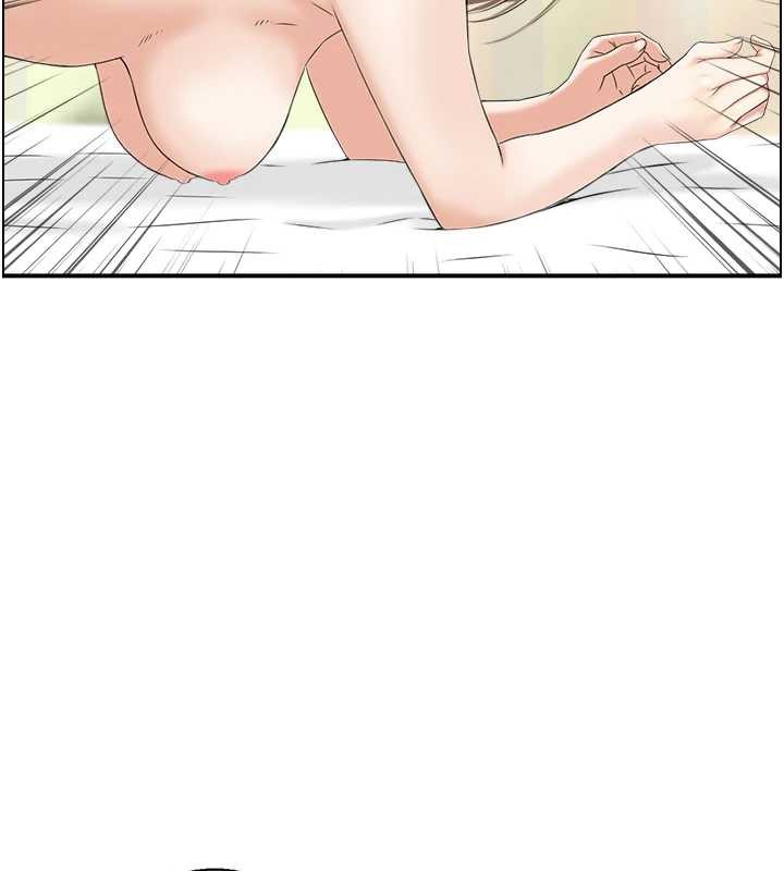 情慾宝鑑第15話-魅魔的把戲