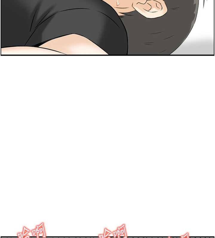 情慾宝鑑第15話-魅魔的把戲