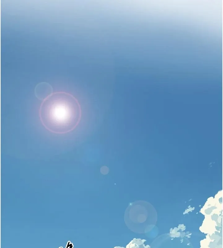 與生巨來第1~2話-有其父必有其子