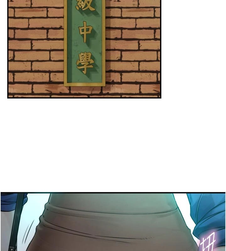 与生巨来第1~2话-有其父必有其子