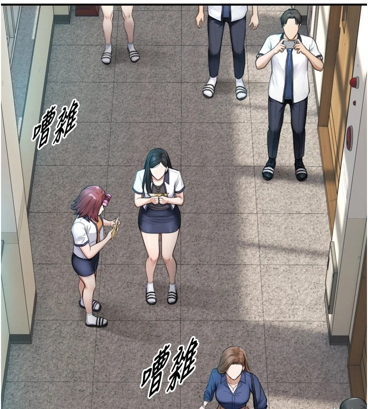 与生巨来第1~2话-有其父必有其子