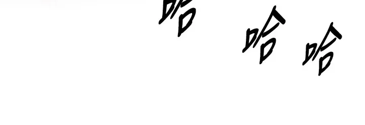 與生巨來第1~2話-有其父必有其子