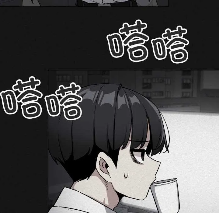 缺德邻居难相处第66話