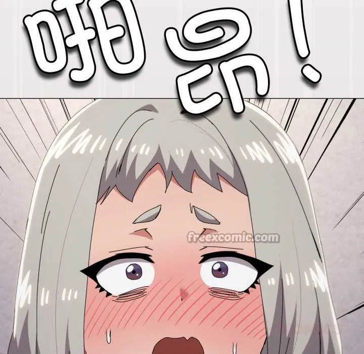 家人之间这样不好吧第79話