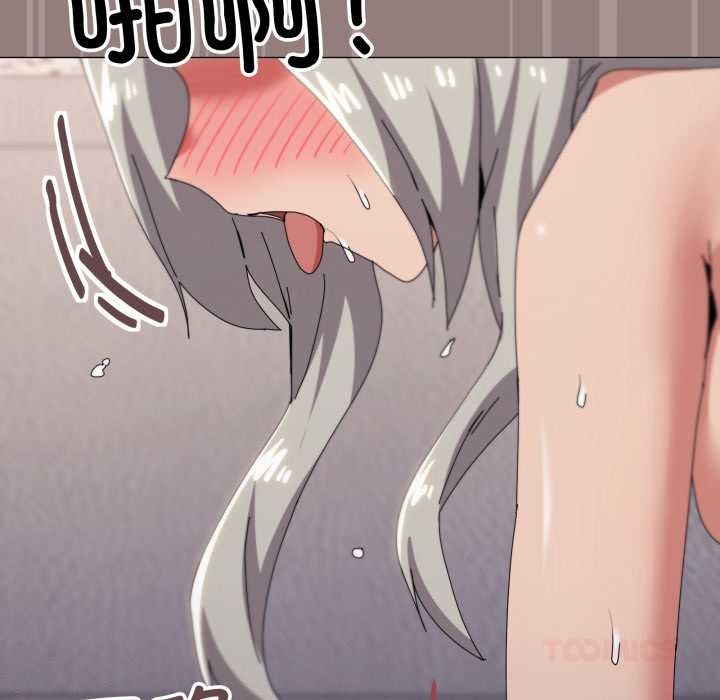 家人之间这样不好吧第79話