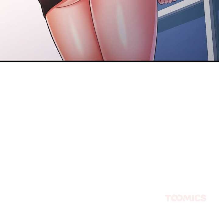 可以爱你吗第86話