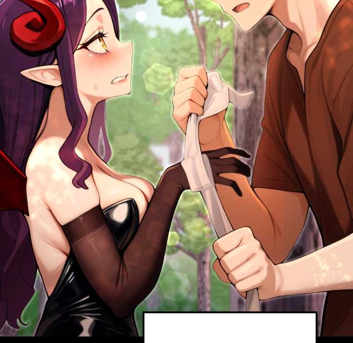 迷雾深处的诱惑第5話