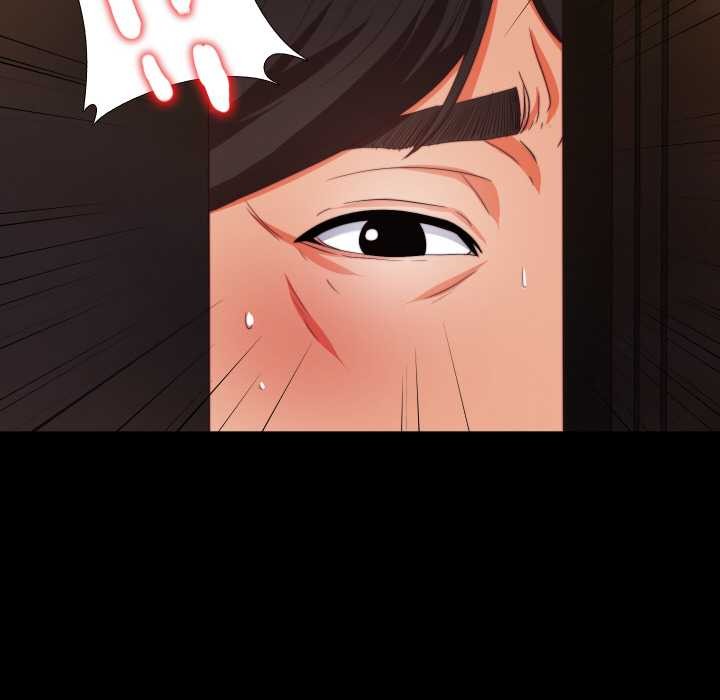 无法上色的关係第8話