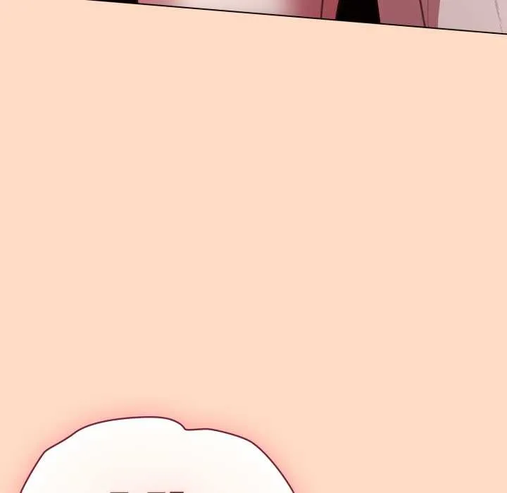 喵來的戀愛第51話