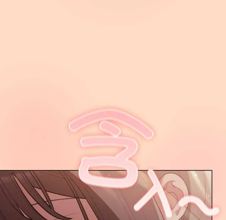 喵來的戀愛第51話