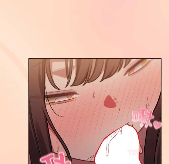 喵來的戀愛第51話