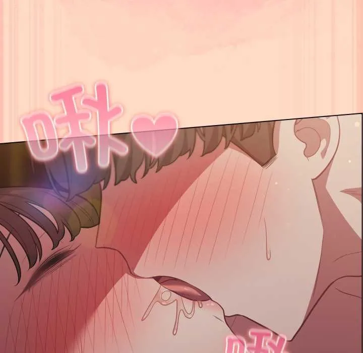 喵來的戀愛第51話