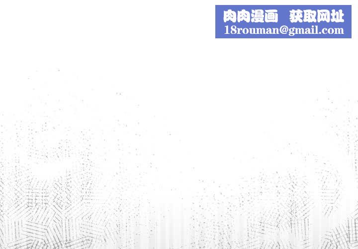 配角的生存任务第47話