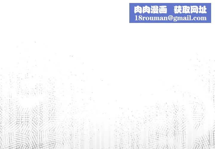 配角的生存任務第47話
